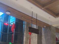 -星河湾温泉洗浴酒店