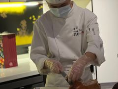 -大董(福田皇庭中心店)