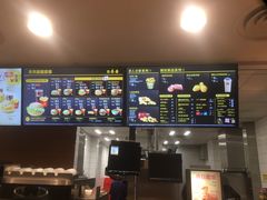 -麦当劳(济泺路店)