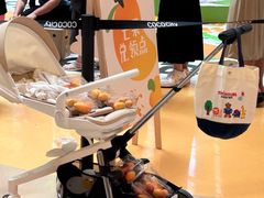 -深圳龙华星河COCO City(民治店)