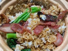 煲仔饭-嘉年华面包房餐厅（饺子馆）(陶然亭店)