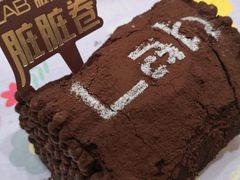 -好利来(团结湖店)