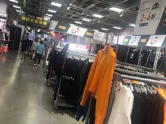 -上品折扣(回龙观店)
