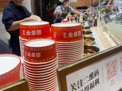 -盛香亭热卤(光明大仟里店)