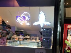 -喜茶(上海正大广场店)