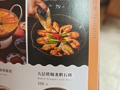 -林四喜·闽南传家菜(鼓浪屿店)