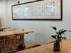 -素清香(解放路店)
