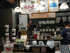 -茶颜悦色(岳麓山顶店)