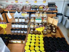 -苏州市吴中区光福窑上花果蜜饯厂