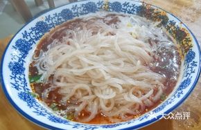 Stir-Fried Rice Noodles