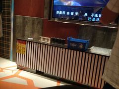 -蓝色派对KTV(聚然广场店)
