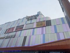 -吾悦广场(南京鼓楼店)