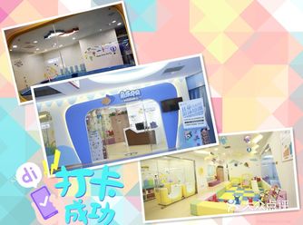 天气越来越热，宝宝在家里待不住，就带宝宝来这家游泳馆