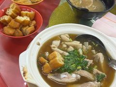 -兴记肉骨茶 (甲洞大街第二新分店)