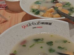 -鸭得堡老鸭汤·鸭血粉丝(南京博物院店)