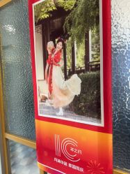 点击看大图 -爱儿美儿童摄影(奥森公园店)