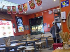 -陕味食族油泼面·小炒盖码面(双榆树店)
