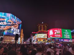 -黄兴南路步行商业街