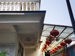 -梦缘水乡·湖景餐厅