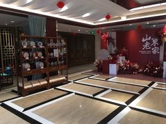-山东老家(黄埔分店)