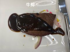 -山明水秀大饭店