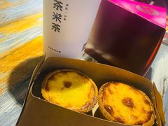 -樂姿生活(万达广场店)