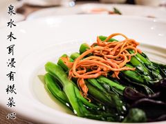 -广州文华东方酒店·江-由辉师傅主理