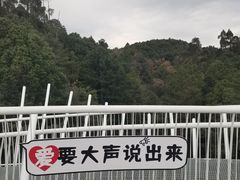 -昆明市金殿名胜区