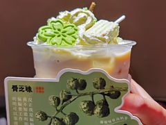 -骨之味·筒骨汤火锅(江头店)