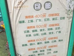 -佟小曼手工茶饼坊(鼓浪屿1店)