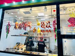 门面-瑞霖·隆江猪脚饭