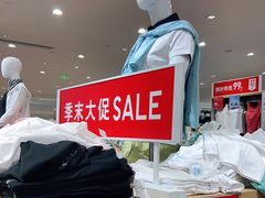 -优衣库(长沙国金中心店)