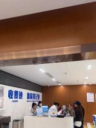 -杭州天目山妇产医院
