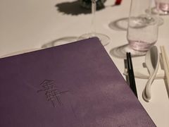 -金轩中餐厅 Jin Xuan(浦东丽思卡尔顿酒店)