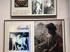 -李叔同故居纪念馆