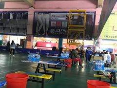 -四维羽毛球馆(北二中路店)