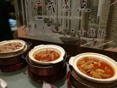 -上海圣诺亚皇冠假日酒店·诺亚厨房