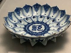 -台北故宫博物院