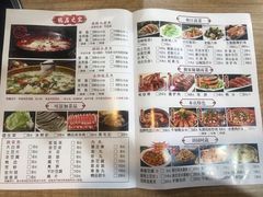 -金三可市井水煮鱼(金碧园店)