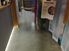 -康轩盲人按摩(上海沙龙店)