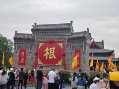 -大槐树寻根祭祖园
