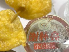 -谢怀亮芝麻茶