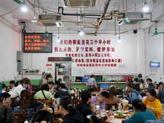 大堂-南记食粥坊·宵夜大排档(莲花总店)
