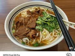 -小马牛肉面·牛骨熬制(南京博物院店)