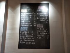 菜单-HELLO 27 意面·沙拉·帕尼尼