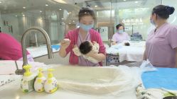 点击看大图 -禧月荟月子中心(前海Max店)