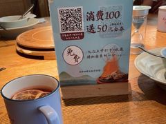 -蜜桃餐厅·伴山(湖滨商业街店)