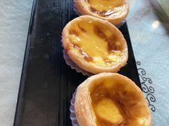 葡式鸡蛋挞-纳福苑(亮庆餐饮分店)