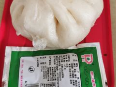 -华山医院-食堂