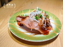 -沼津港渔市(宏伊国际广场店)